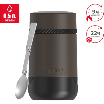 Термос для еды THERMOS GUARDIAN TS-3029 BK